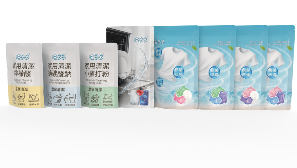 渲染图片3840 2160 2025 12 06 10 1 1024x580